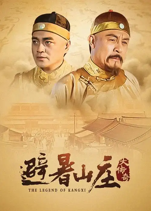 暗涌 谍战剧全集手机在线观看